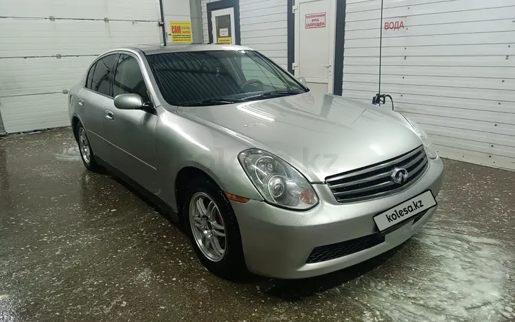 Infiniti G35 2004 годаүшін5 000 000 тг. в Астана