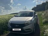 ВАЗ (Lada) XRAY 2019 года за 4 500 000 тг. в Балкашино