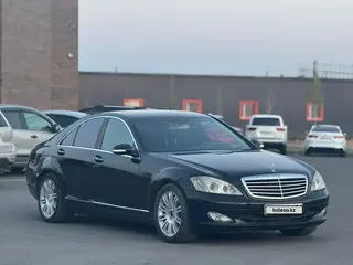 Mercedes-Benz S-Class, 2006