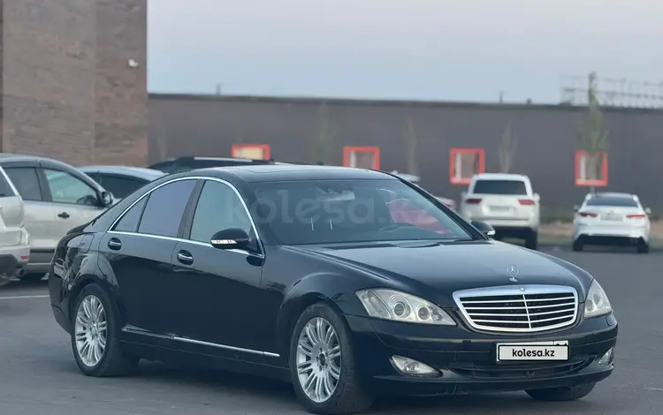 Mercedes-Benz S 500 2006 годаүшін6 000 000 тг. в Актобе