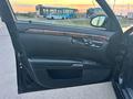 Mercedes-Benz S 500 2006 годаүшін6 000 000 тг. в Актобе – фото 17