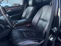Mercedes-Benz S 500 2006 годаүшін6 000 000 тг. в Актобе – фото 21