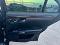 Mercedes-Benz S 500 2006 годаүшін6 000 000 тг. в Актобе – фото 26