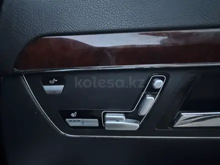 Mercedes-Benz S 500 2006 года за 6 000 000 тг. в Актобе – фото 29
