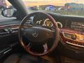 Mercedes-Benz S 500 2006 годаүшін6 000 000 тг. в Актобе – фото 40