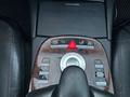 Mercedes-Benz S 500 2006 годаүшін6 000 000 тг. в Актобе – фото 41