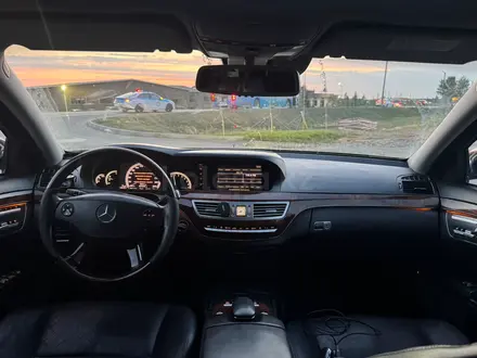 Mercedes-Benz S 500 2006 года за 6 000 000 тг. в Актобе – фото 42