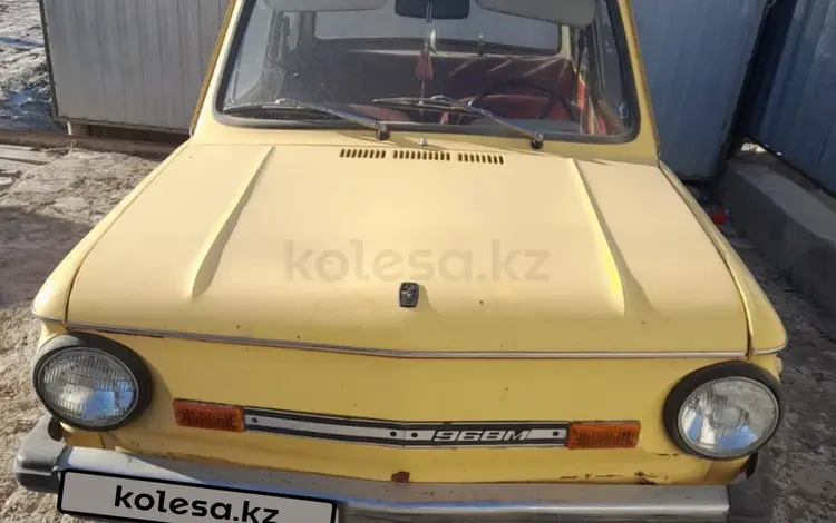 ЗАЗ 968 1993 года за 500 000 тг. в Атырау