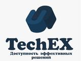 ТechEX в Караганда