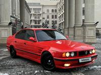 BMW 525 1995 года за 3 150 000 тг. в Алматы