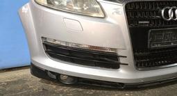 Ноускат, мини морда, передняя часть на Audi Q7үшін450 000 тг. в Актау – фото 2