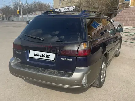 Subaru Outback 1999 года за 2 900 000 тг. в Астана
