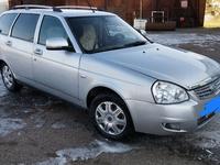 ВАЗ (Lada) Priora 2171 2012 годаfor2 200 000 тг. в Уральск