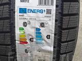 225/60/17 Sunny NW312 Premium Tires 2025 года выпуска за 28 000 тг. в Алматы
