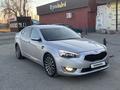 Kia K7 2014 года за 8 100 000 тг. в Алматы – фото 3