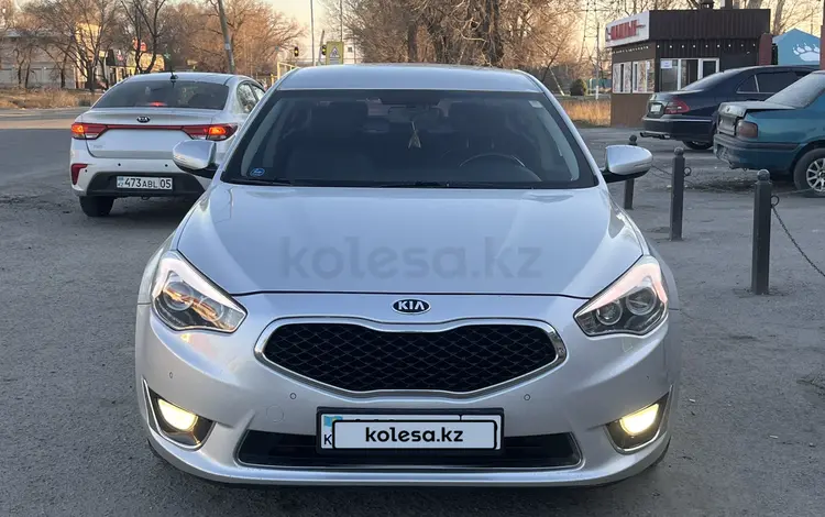 Kia K7 2014 года за 8 100 000 тг. в Алматы