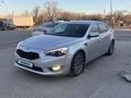 Kia K7 2014 года за 8 100 000 тг. в Алматы – фото 2