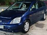 Honda Stream 2002 года за 4 300 000 тг. в Уральск – фото 2