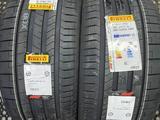 Pirelli P Zero PZ4 255/35 R21 285/30 R21 специально изготовлены для Merced за 1 600 000 тг. в Алматы – фото 2