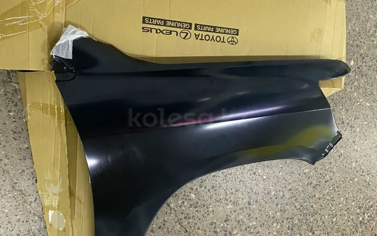 Крыло новый оригинал правое/левое для Land Cruiser 200 за 160 000 тг. в Актобе