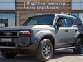 Toyota Land Cruiser Prado Prestige 2025 годаүшін38 990 000 тг. в Алматы