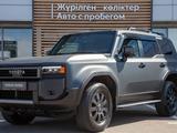 Toyota Land Cruiser Prado Prestige 2025 годаүшін38 990 000 тг. в Алматы