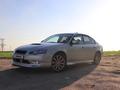 Subaru Legacy 2005 года за 5 000 000 тг. в Алматы