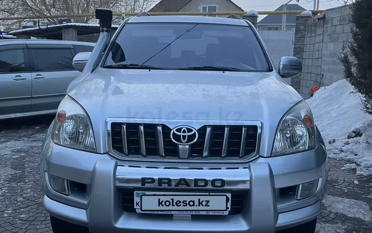 Toyota Land Cruiser Prado 2007 годаүшін12 000 000 тг. в Алматы