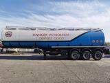 Shengrun  Полуприцеп бензовоз SHENGRUN 40куб, 3х осн 2026 года за 18 500 000 тг. в Астана – фото 3