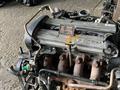 Двигатель CJBC, CJBA двигатель 2.0 литра. FORD за 400 000 тг. в Астана – фото 8