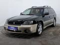 Subaru Outback 2000 года за 3 050 000 тг. в Астана