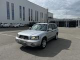Subaru Forester 2003 года за 4 200 000 тг. в Алматы