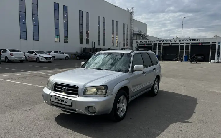 Subaru Forester 2003 года за 4 200 000 тг. в Алматы