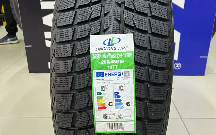 LingLong 2024 Greenmax Winter Ice I-15 SUV 285/45R19 107T за 52 500 тг. в Алматы