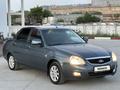 ВАЗ (Lada) Priora 2170 2014 годаүшін3 050 000 тг. в Караганда – фото 4