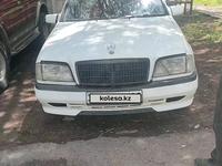 Mercedes-Benz C 200 1994 года за 1 600 000 тг. в Алматы