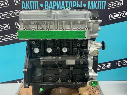 Новый двигатель Great Wall Hover Wingle — Масло в подарок — Гарантия за 560 000 тг. в Костанай