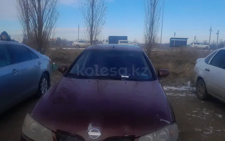 Nissan Almera 2003 годаfor1 800 000 тг. в Актобе