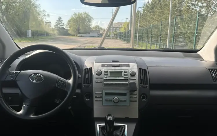 Toyota Corolla 2005 года за 3 500 000 тг. в Талдыкорган