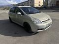 Toyota Corolla 2005 года за 3 500 000 тг. в Талдыкорган – фото 8
