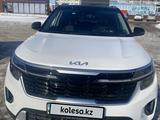 Kia Seltos 2024 годаүшін10 000 000 тг. в Уральск – фото 2