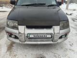 Mitsubishi RVR 1998 годаfor1 500 000 тг. в Алматы – фото 3