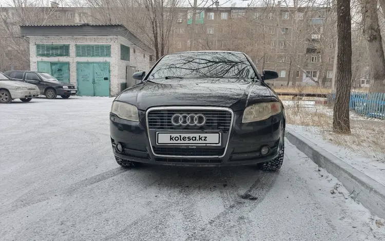 Audi A4 2005 года за 3 600 000 тг. в Караганда