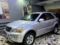 Kia Sorento 2006 годаүшін6 000 000 тг. в Алматы