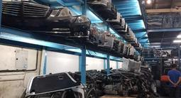 MB Group центр авторазбора Mercedes-Benz в Алматы – фото 3