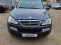 SsangYong Kyron 2013 годаfor4 950 000 тг. в Астана