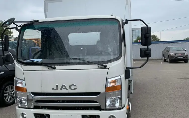 JAC  N 90 2026 года за 21 800 000 тг. в Семей