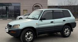 Toyota RAV4 1996 года за 2 450 000 тг. в Алматы – фото 3
