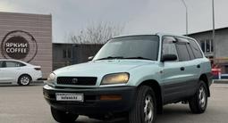 Toyota RAV4 1996 года за 2 450 000 тг. в Алматы