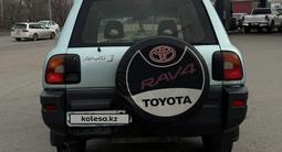 Toyota RAV4 1996 года за 2 450 000 тг. в Алматы – фото 4